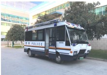 森源鴻馬SYH6600QJG型6米燃油移動(dòng)警務(wù)室